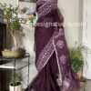 Dark Purple Saree