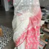 White Jamdani Saree With Red Blouse