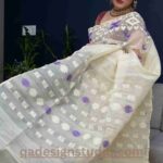 Cream Color Saree