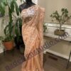 Peach Color Saree